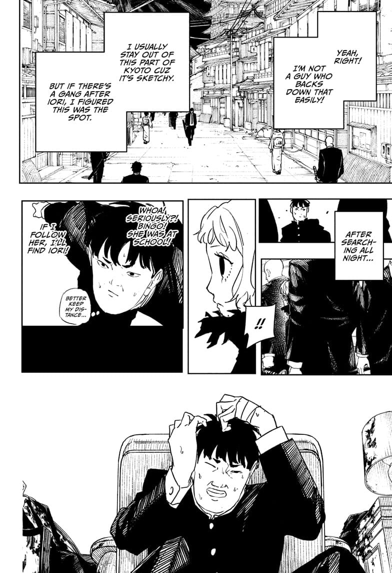 Read Kagurabachi Manga Online