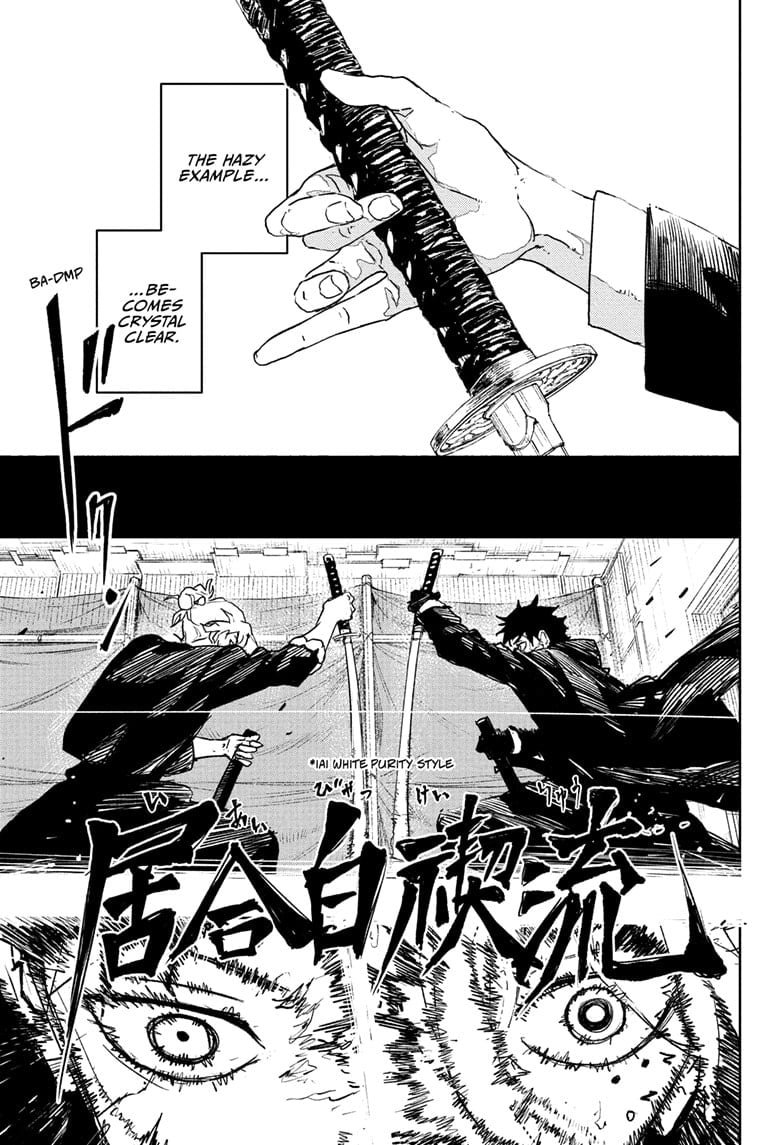Read Kagurabachi Manga Online