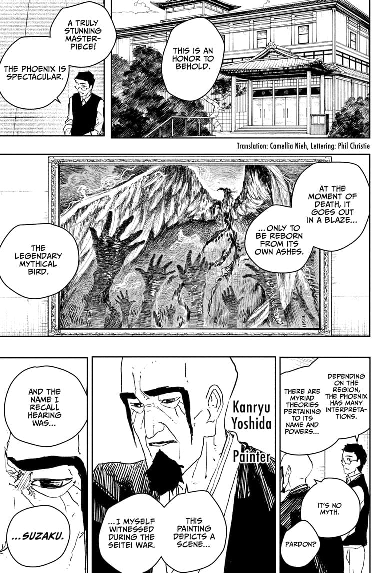 Read Kagurabachi Manga Online