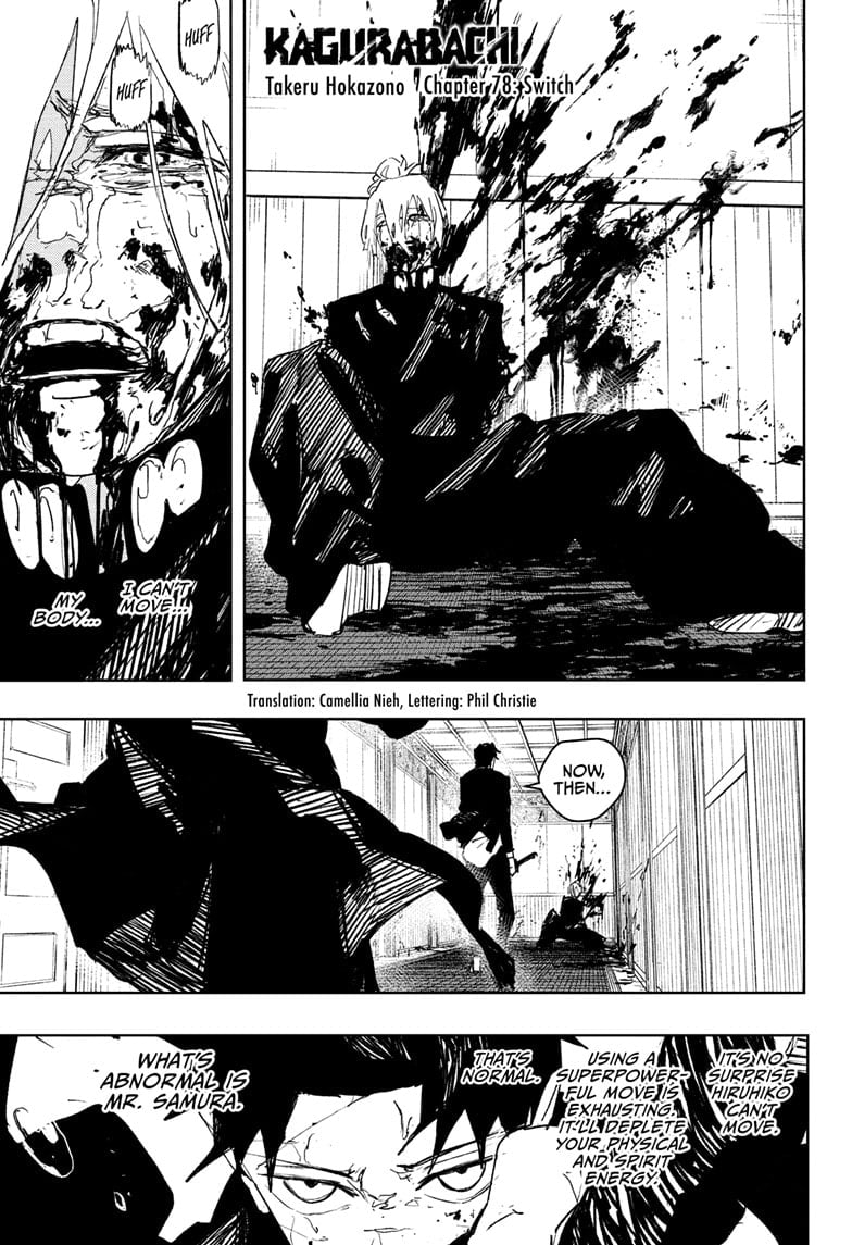 Read Kagurabachi Manga Online