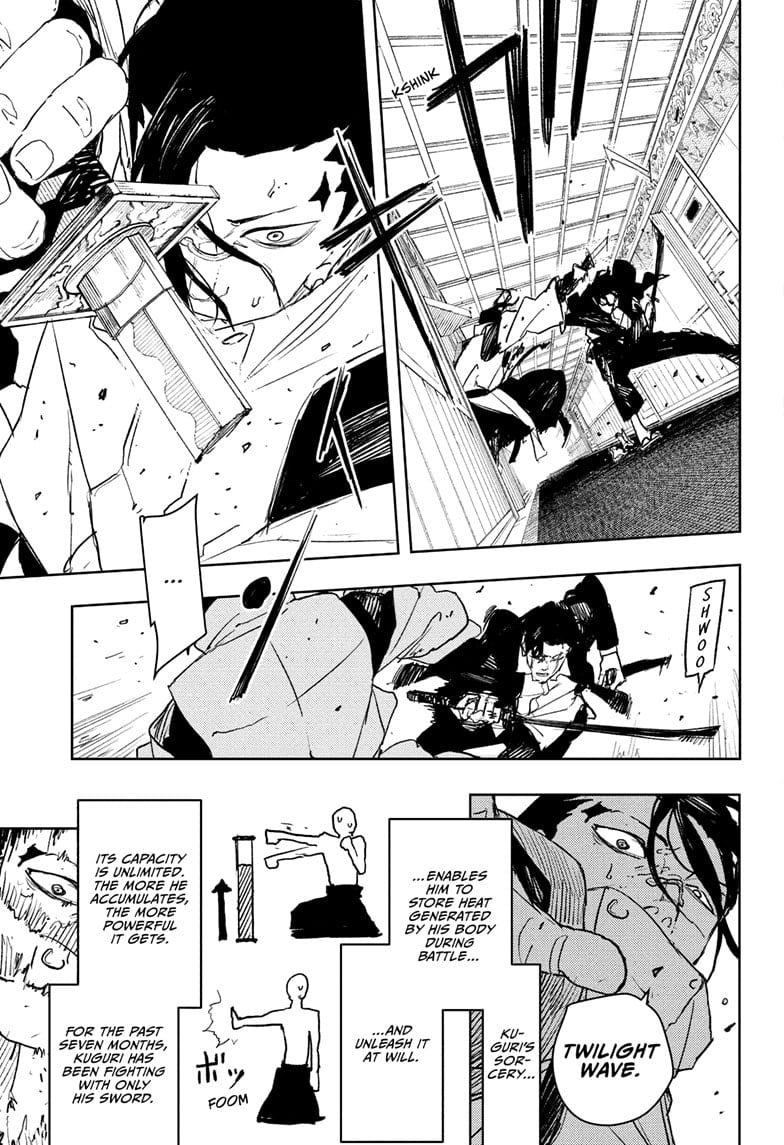 Read Kagurabachi Manga Online