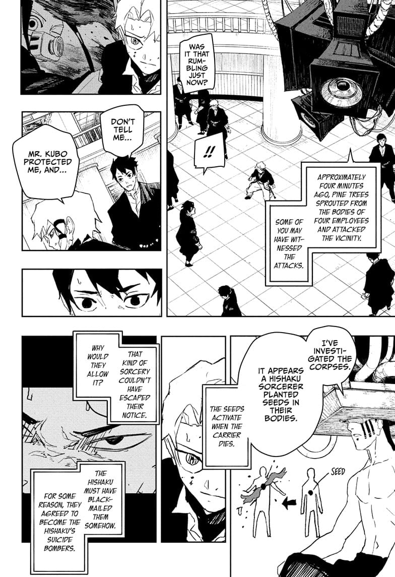 Read Kagurabachi Manga Online