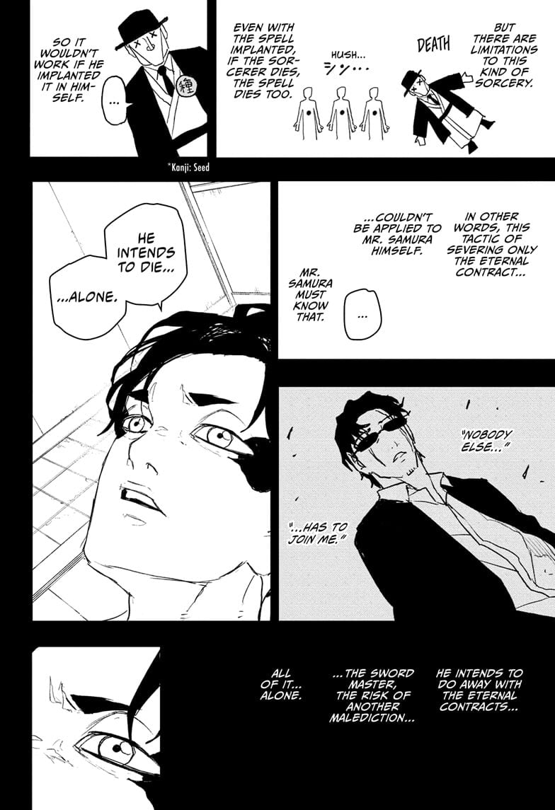 Read Kagurabachi Manga Online
