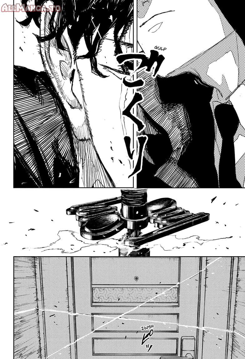 Read Kagurabachi Manga Online