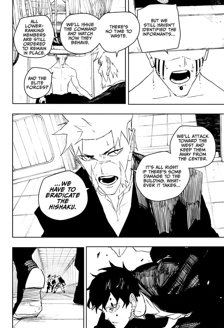 Read Kagurabachi Manga Online