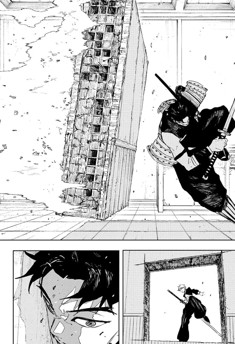 Read Kagurabachi Manga Online