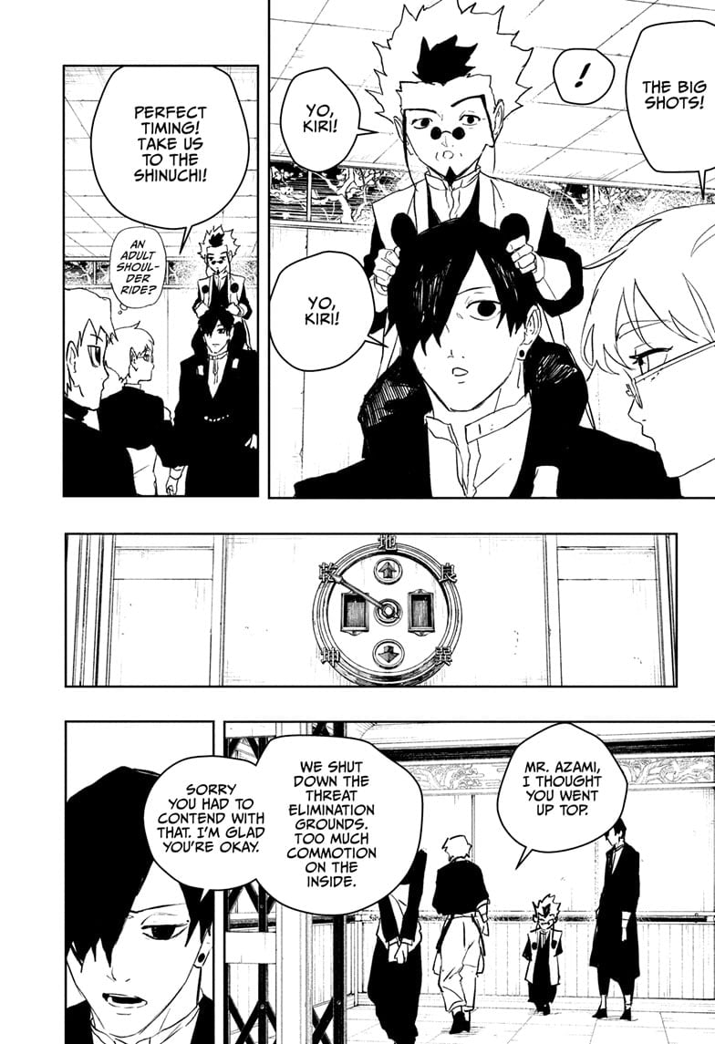 Read Kagurabachi Manga Online