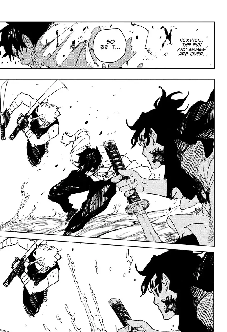 Read Kagurabachi Manga Online