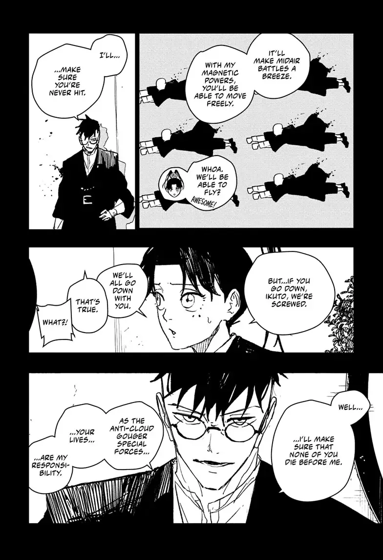 Read Kagurabachi Manga Online