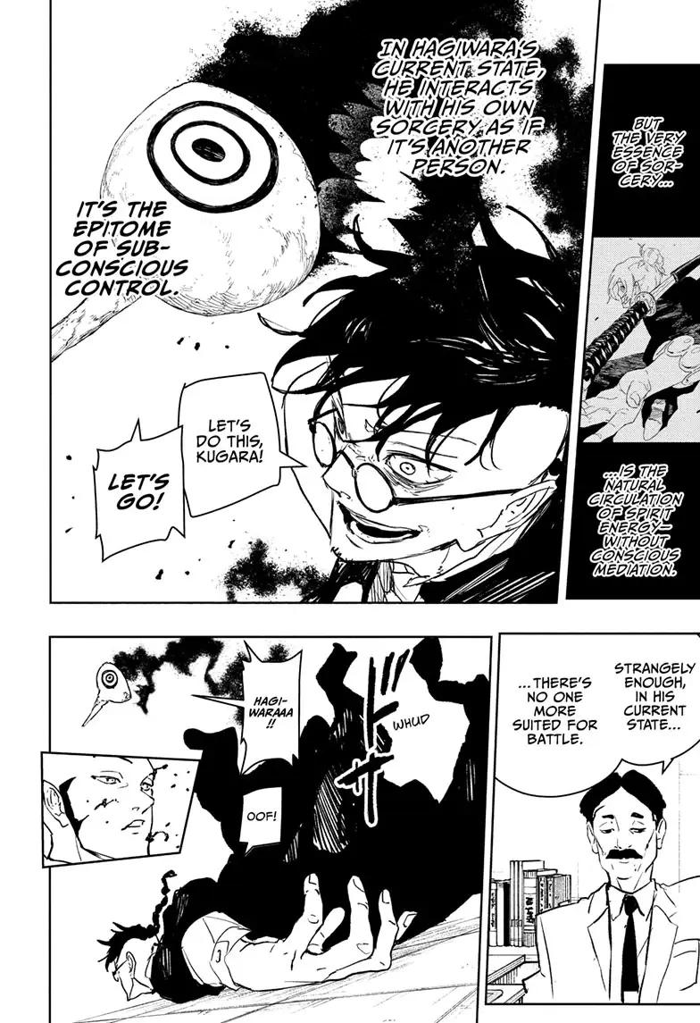 Read Kagurabachi Manga Online