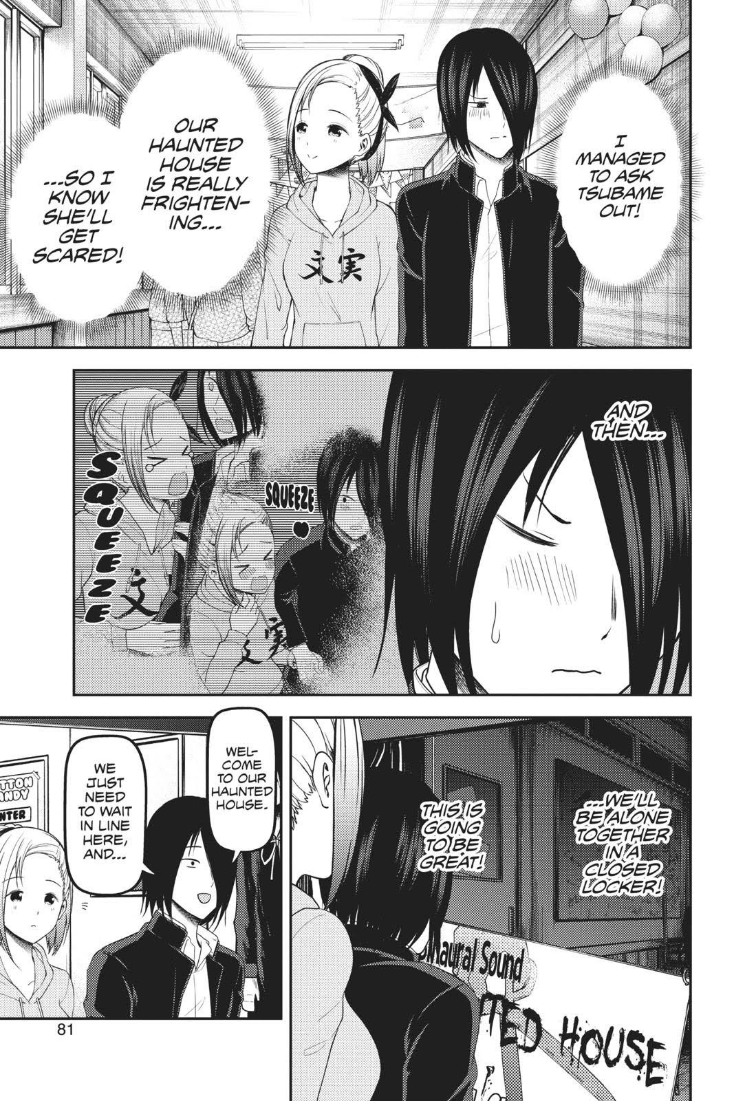 Read Kaguya sama  Love Is War Manga Online