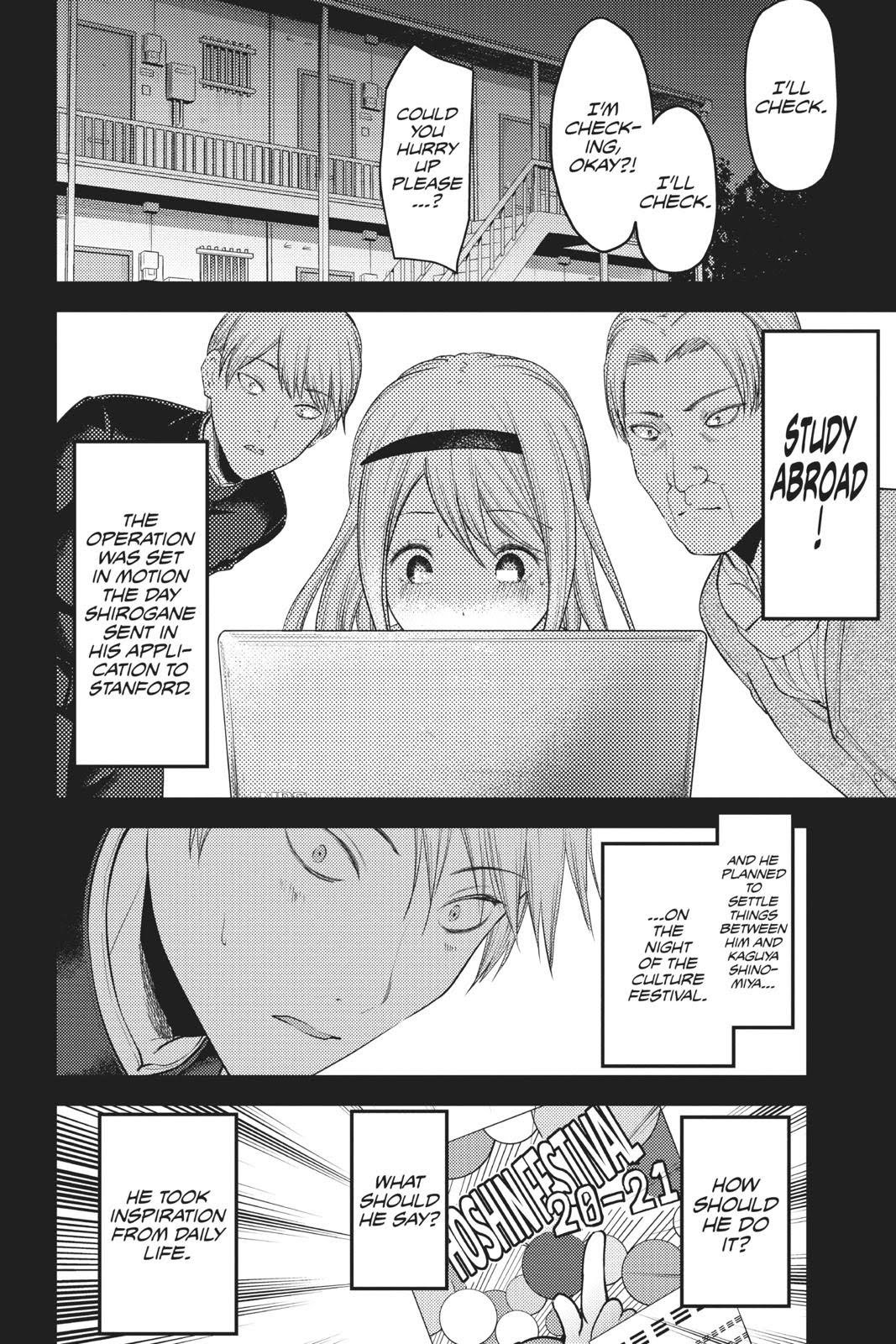 Read Kaguya sama  Love Is War Manga Online