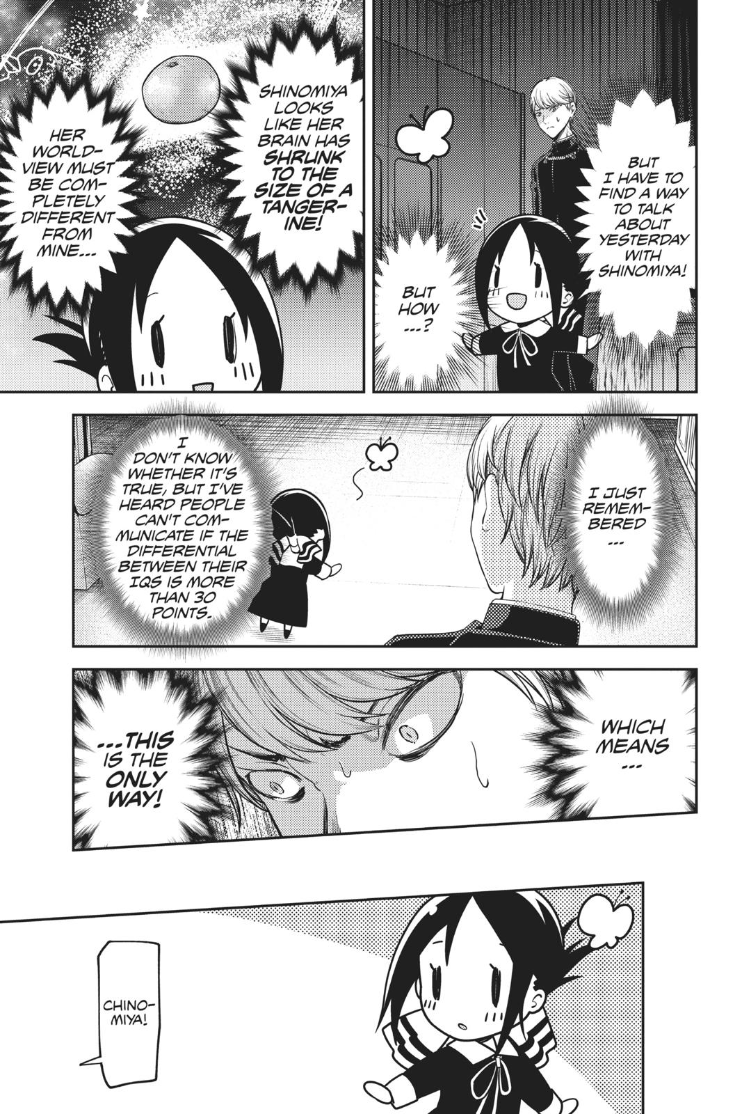 Read Kaguya sama  Love Is War Manga Online