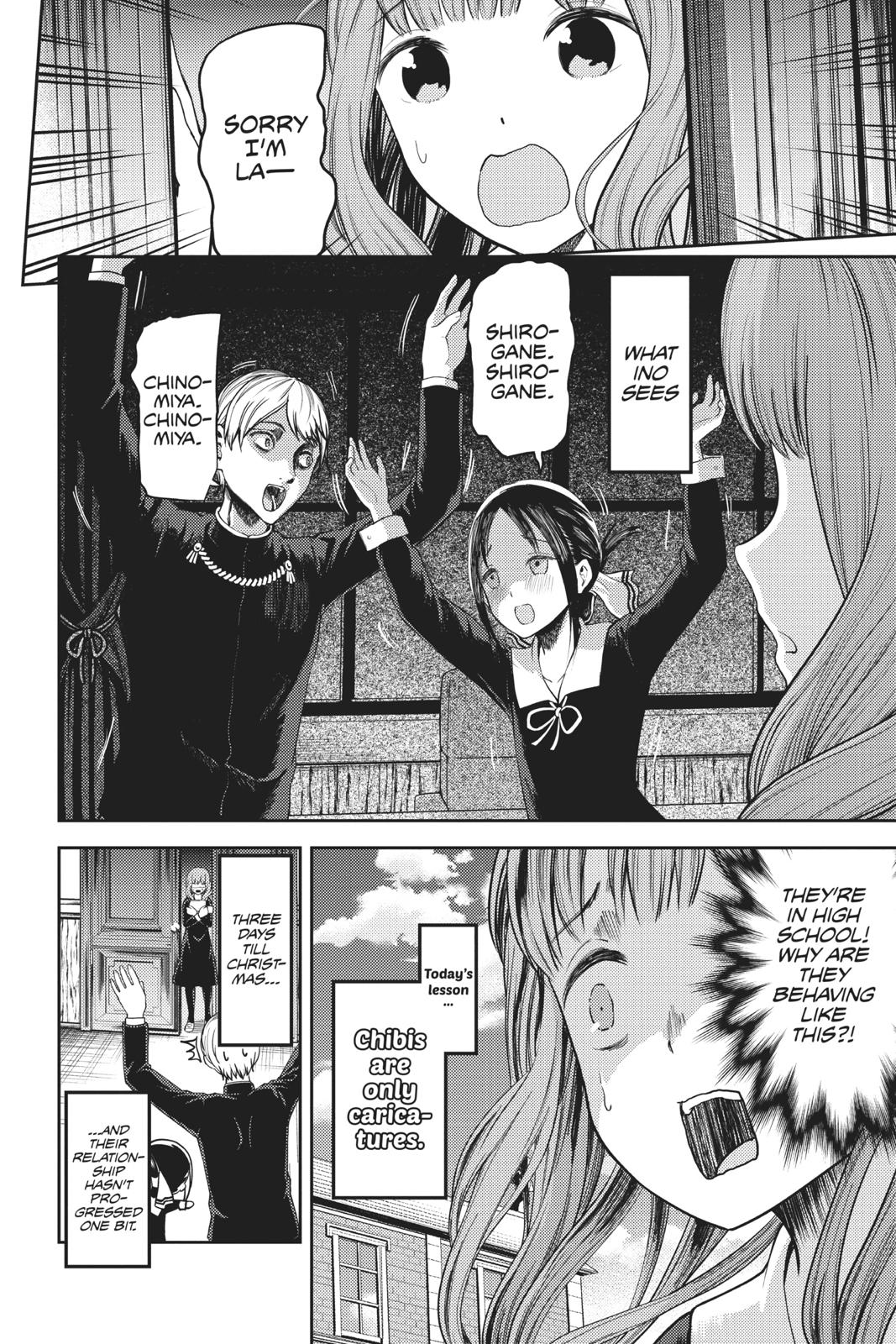 Read Kaguya sama  Love Is War Manga Online