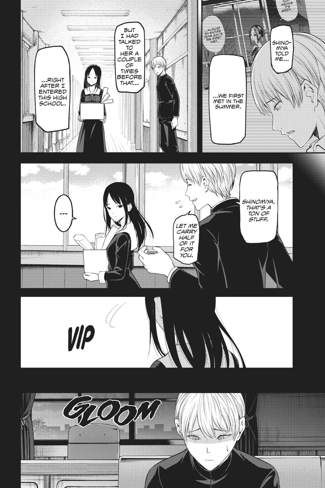 Read Kaguya sama  Love Is War Manga Online