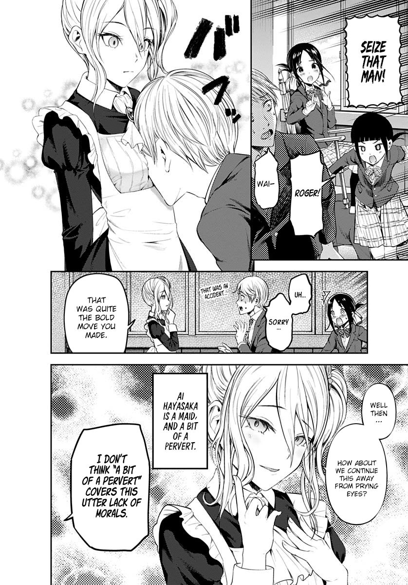 Read Kaguya sama  Love Is War Manga Online