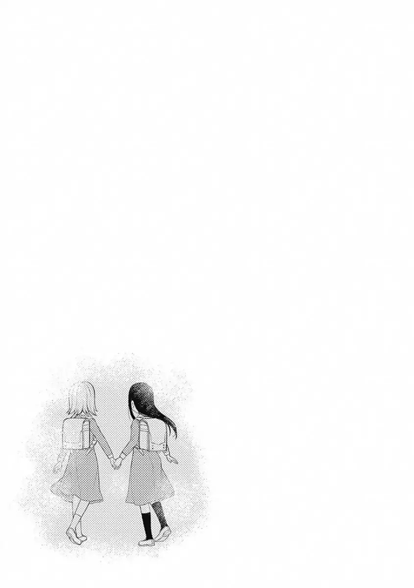 Read Kaguya sama  Love Is War Manga Online