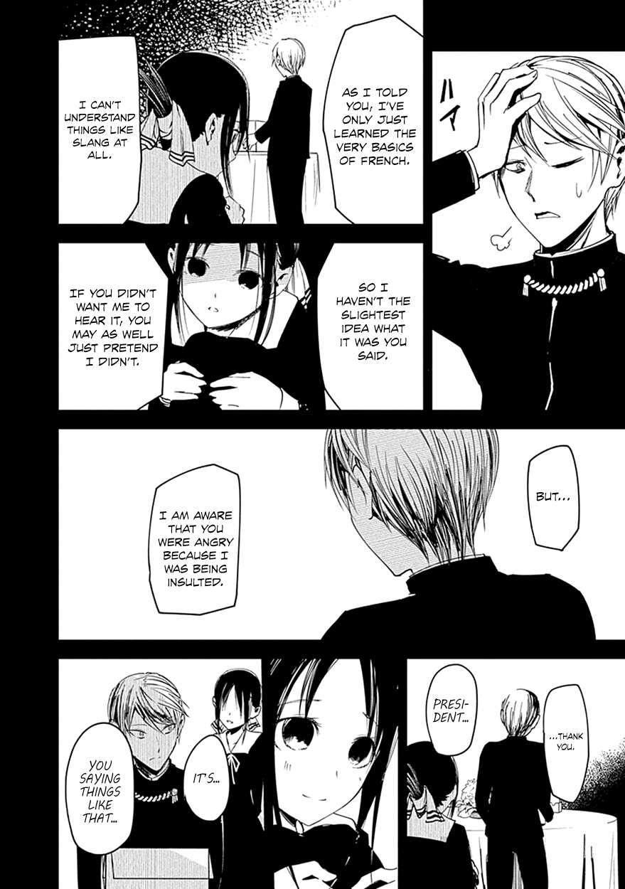 Read Kaguya sama  Love Is War Manga Online