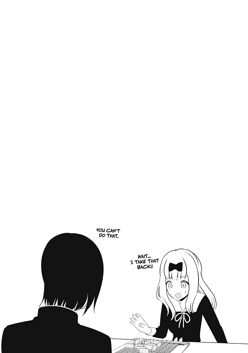 Read Kaguya sama  Love Is War Manga Online