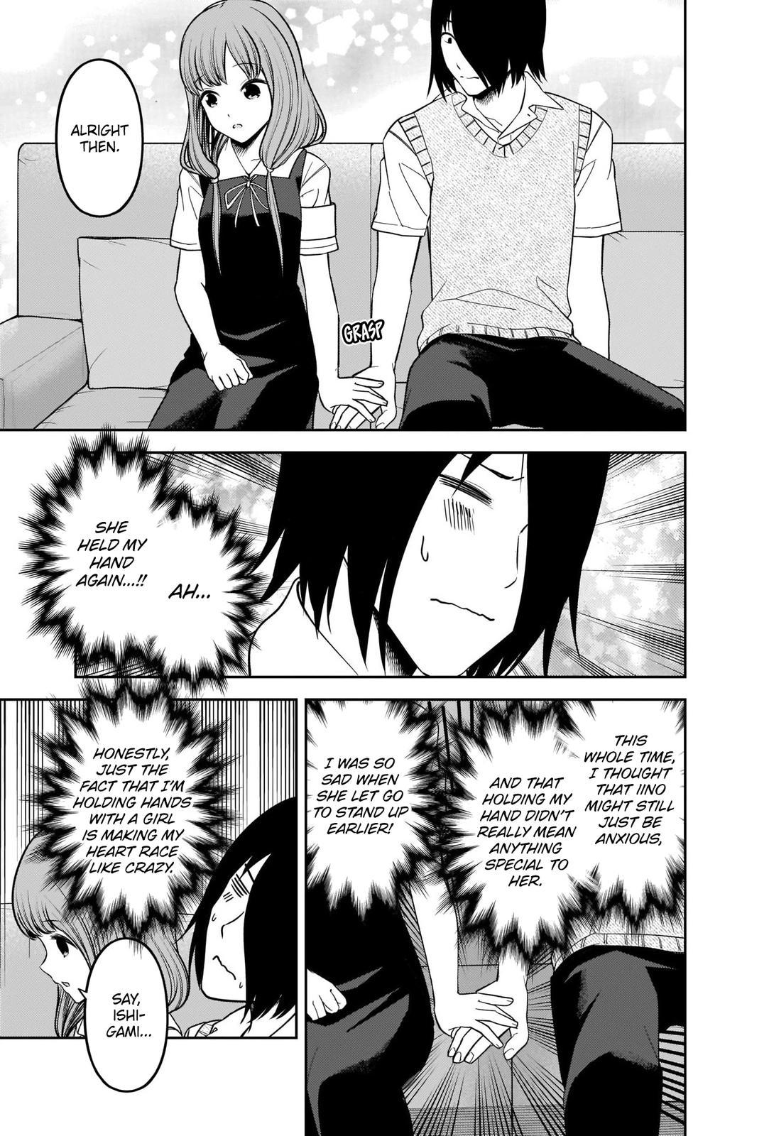 Read Kaguya sama  Love Is War Manga Online