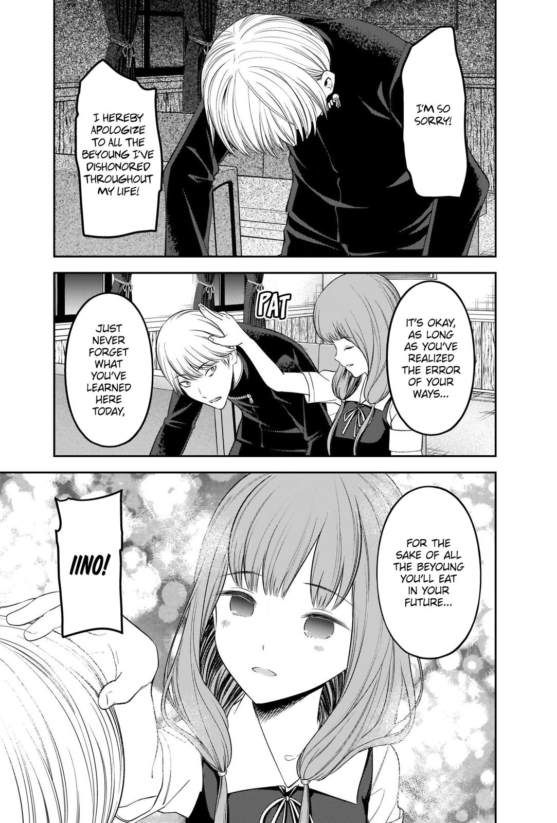 Read Kaguya sama  Love Is War Manga Online
