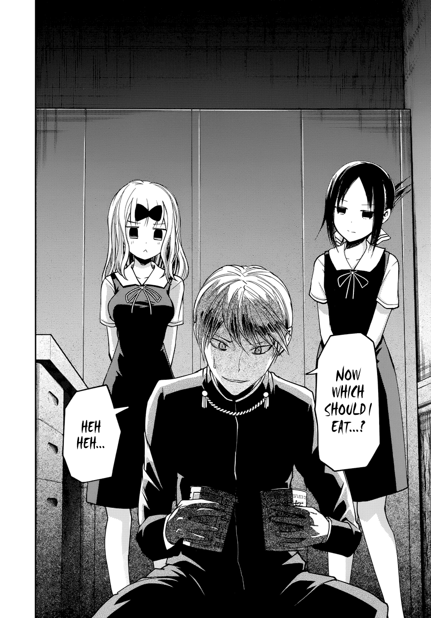 Read Kaguya sama  Love Is War Manga Online
