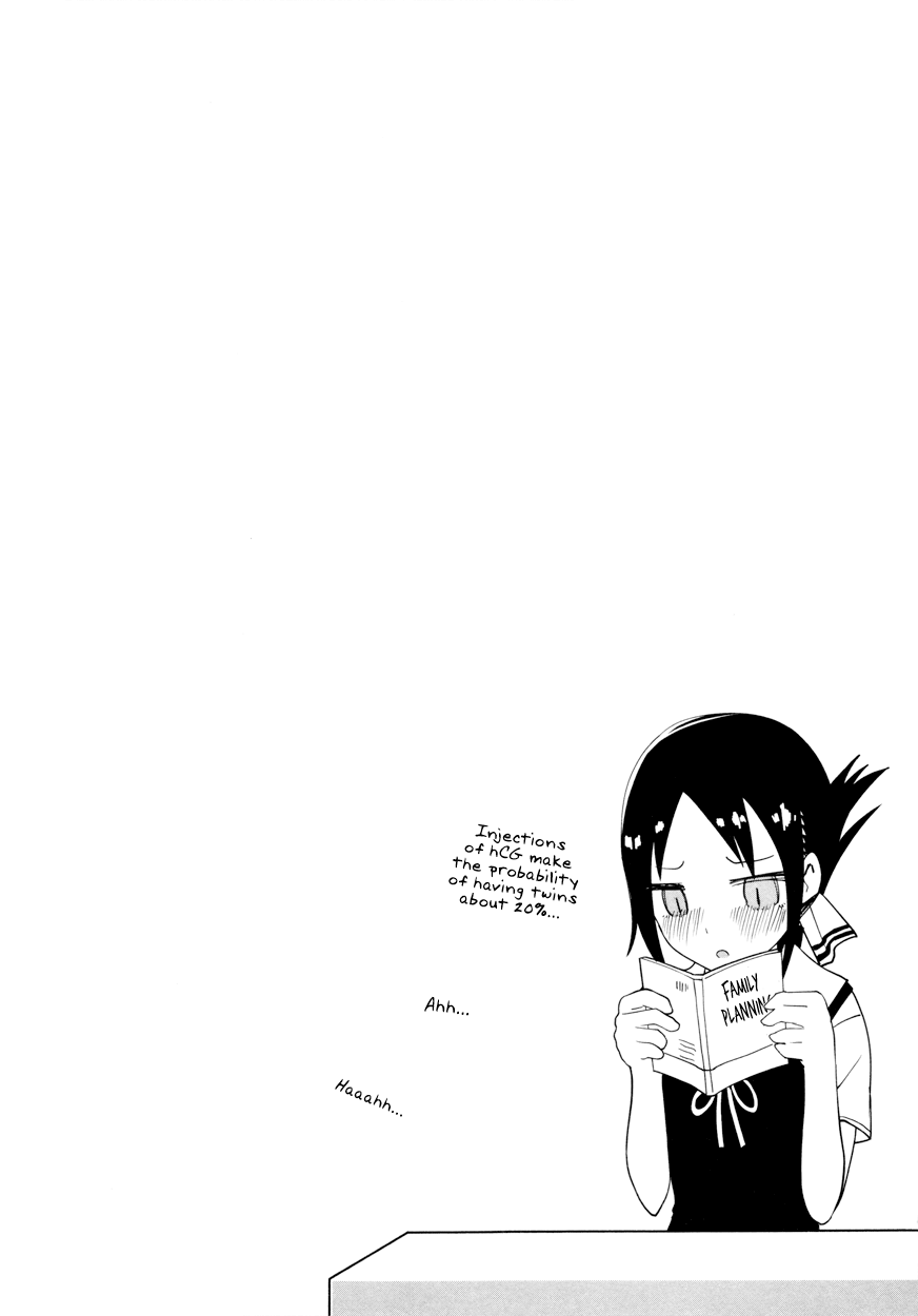 Read Kaguya sama  Love Is War Manga Online