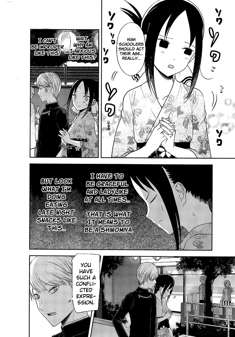Read Kaguya sama  Love Is War Manga Online