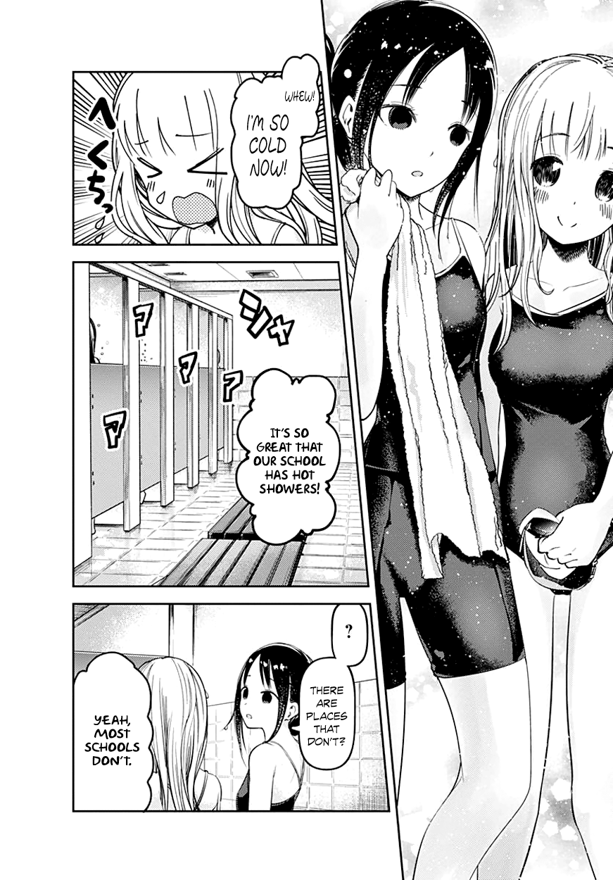 Read Kaguya sama  Love Is War Manga Online