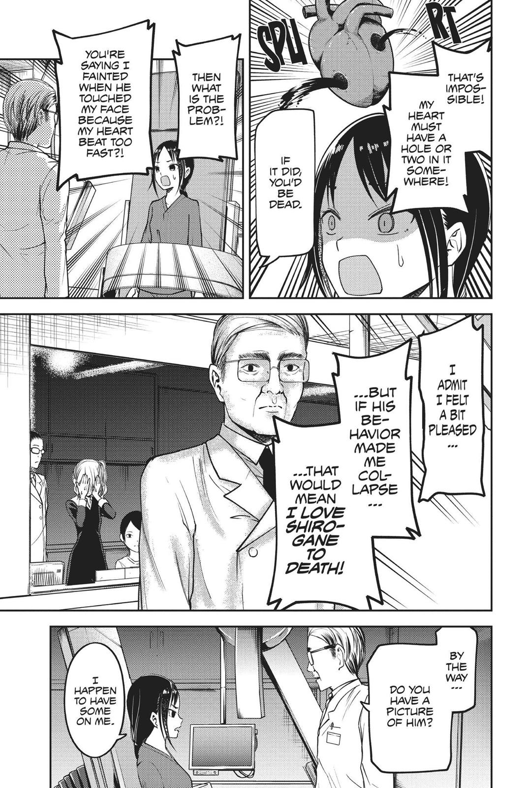 Read Kaguya sama  Love Is War Manga Online