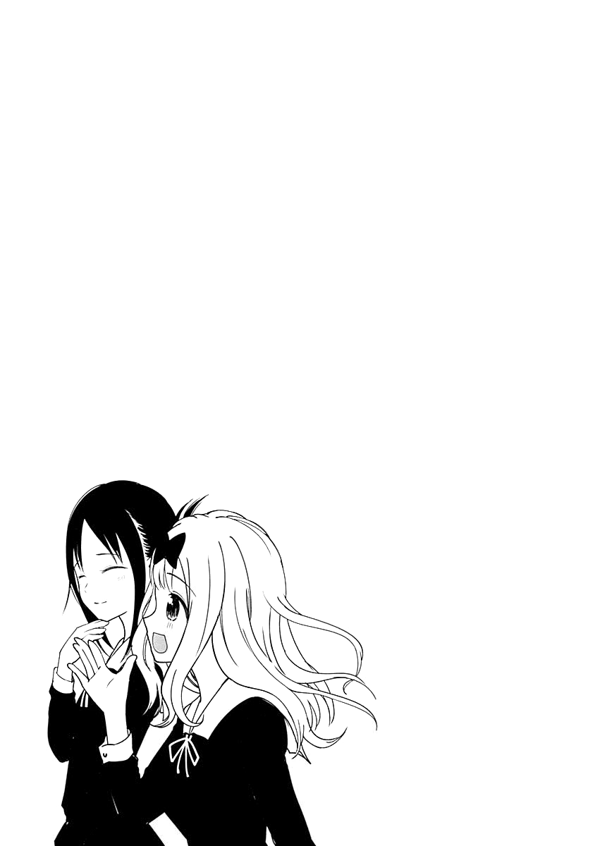Read Kaguya sama  Love Is War Manga Online