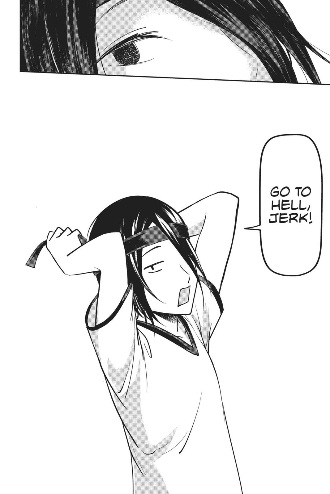 Read Kaguya sama  Love Is War Manga Online