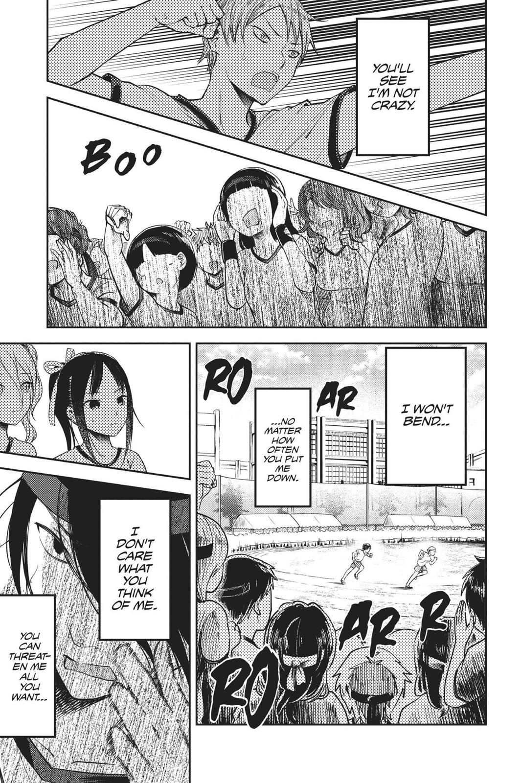 Read Kaguya sama  Love Is War Manga Online