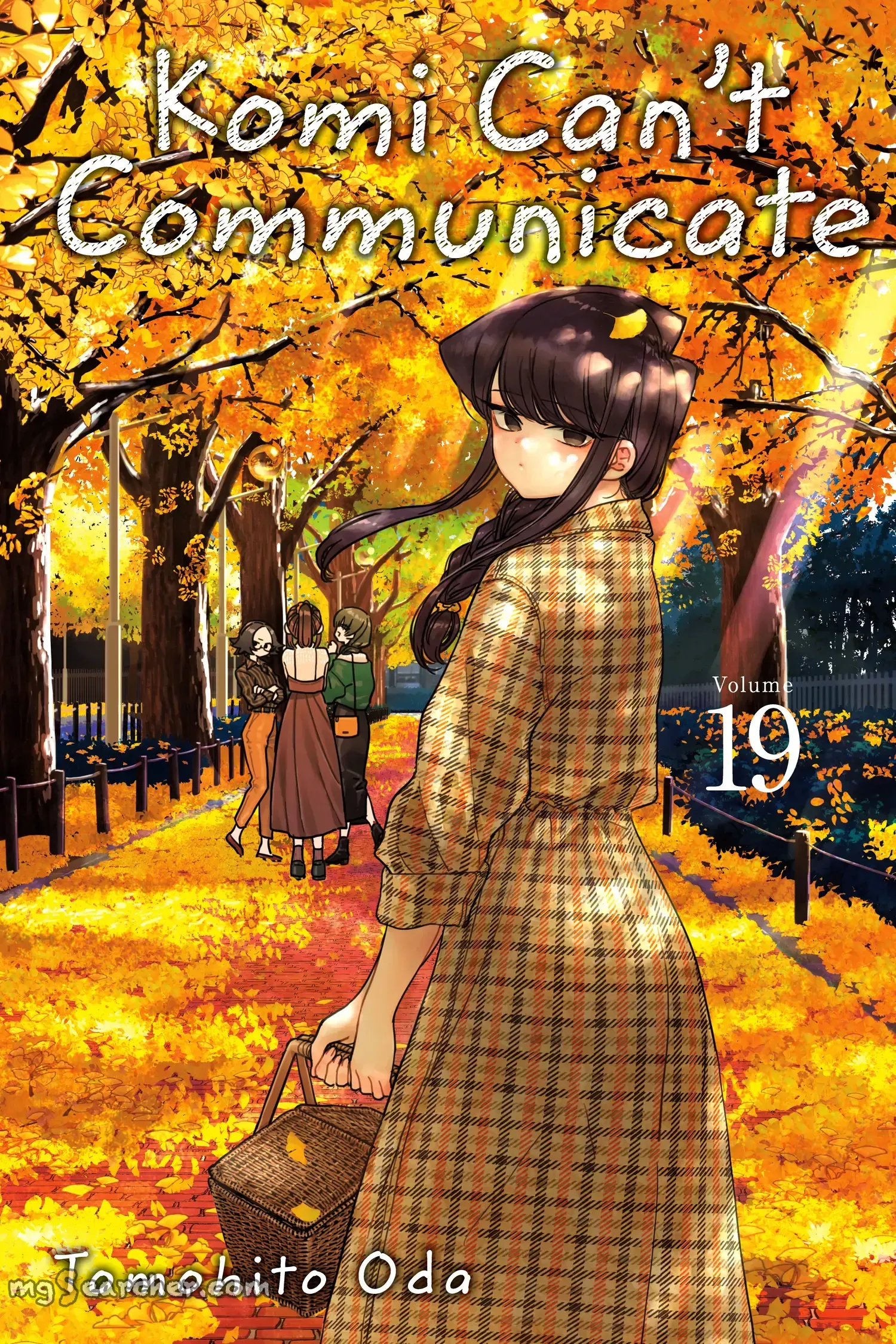 Read Komi Can't Communicate Manga Online