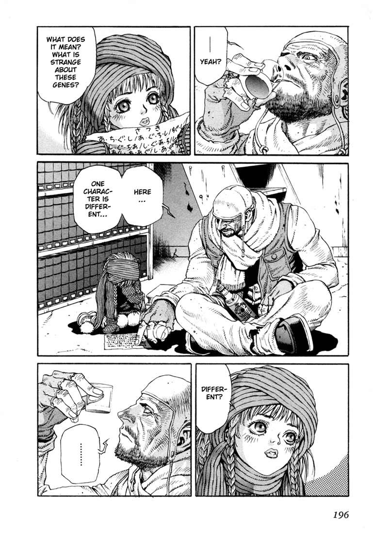 Read Leviathan Manga Online