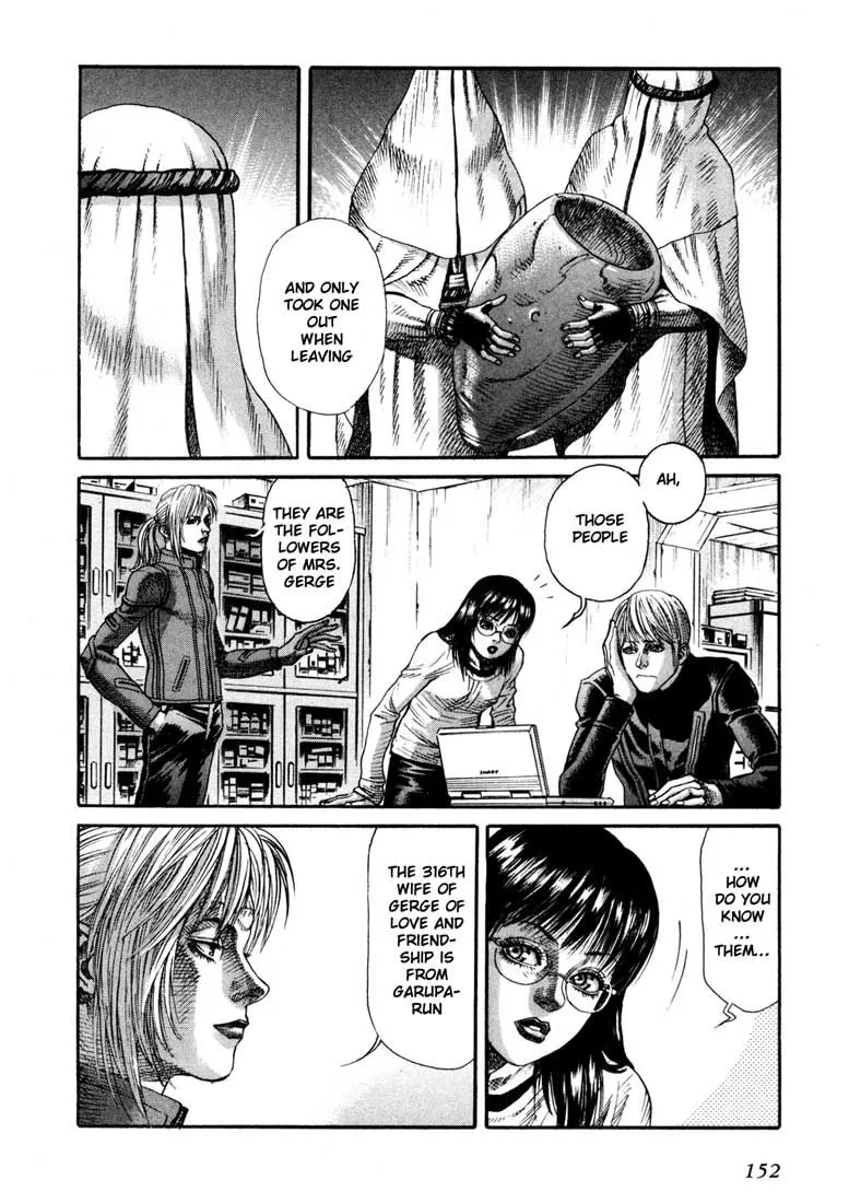 Read Leviathan Manga Online