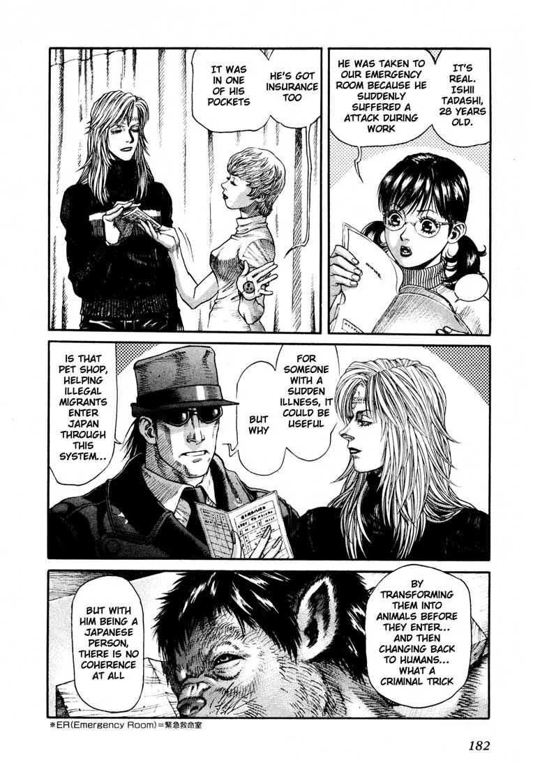 Read Leviathan Manga Online