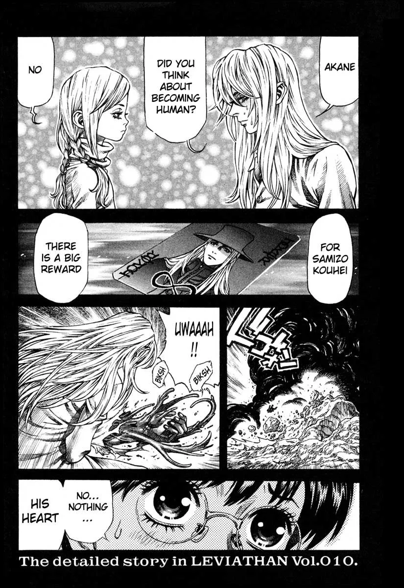 Read Leviathan Manga Online