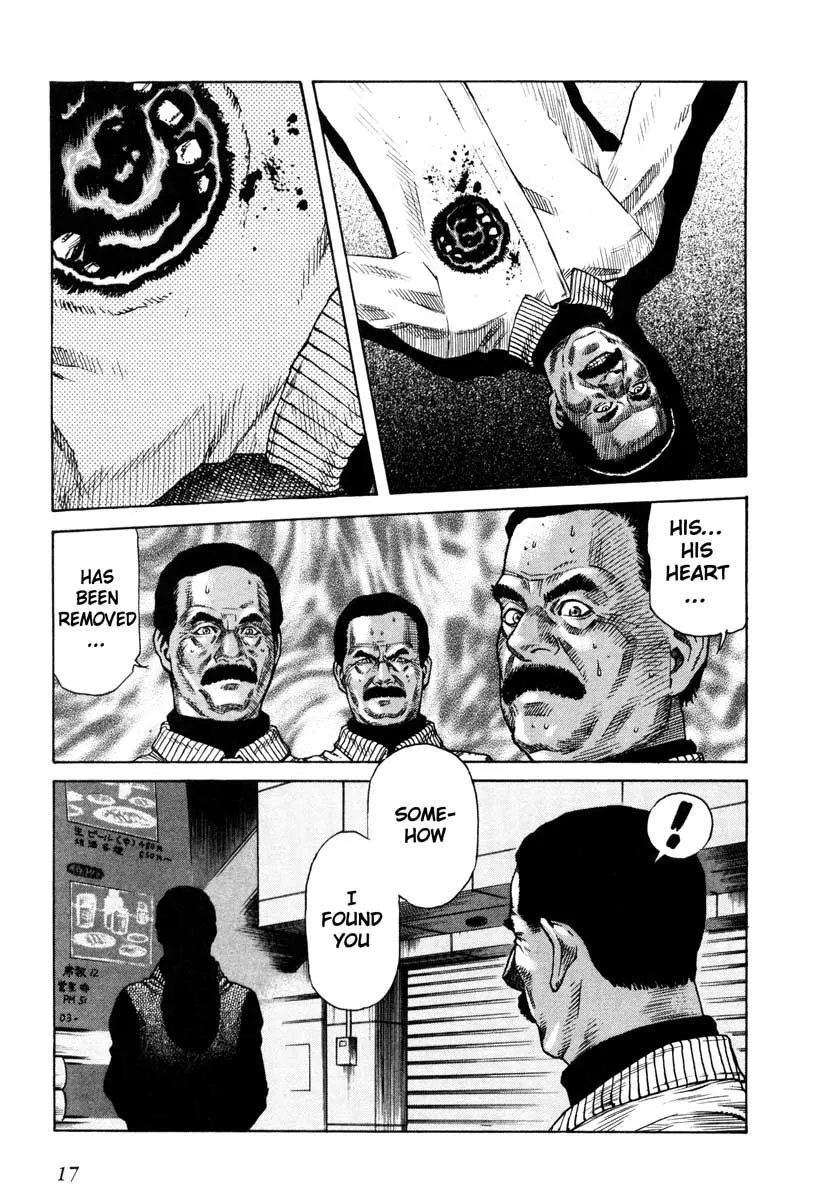 Read Leviathan Manga Online