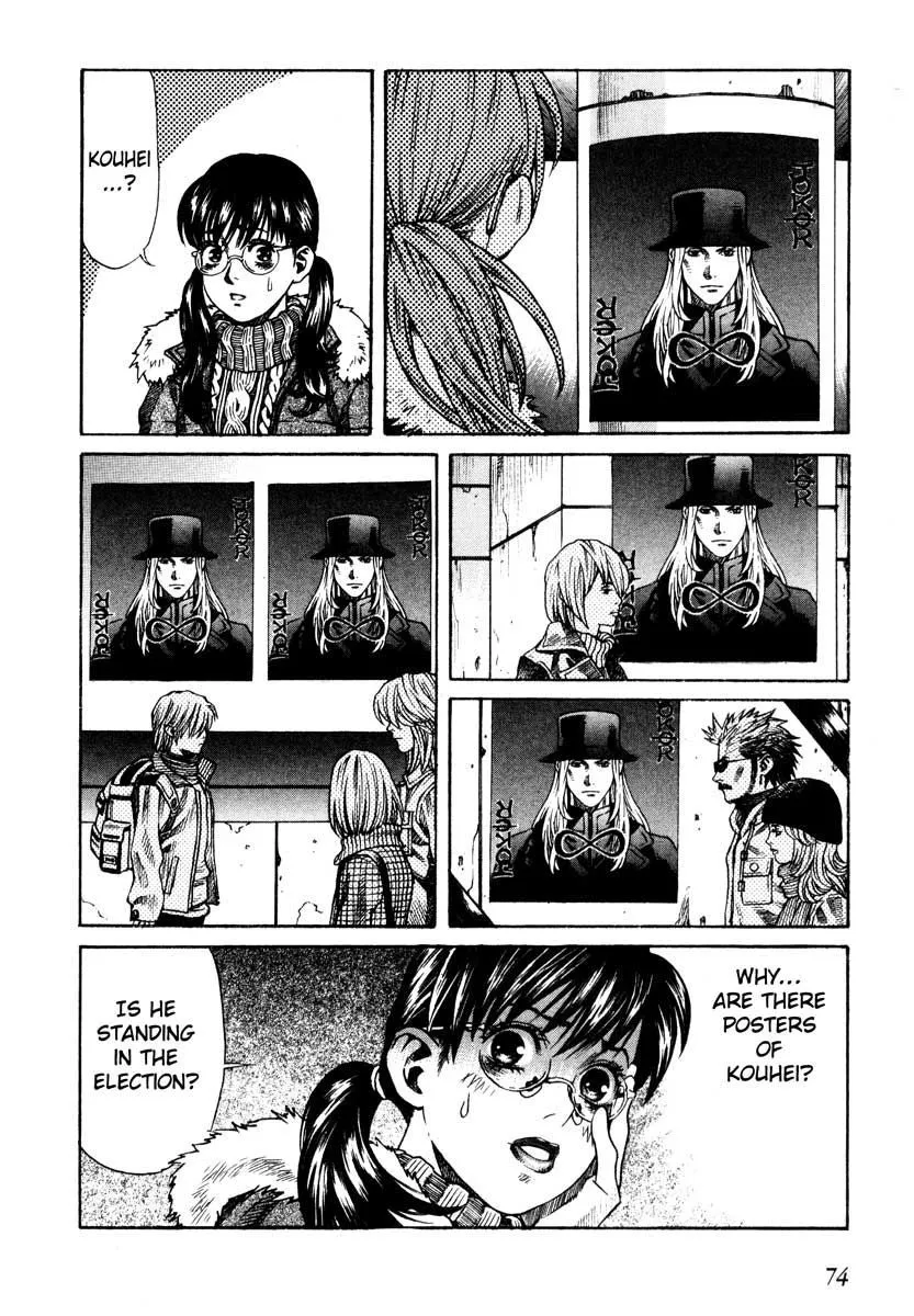 Read Leviathan Manga Online
