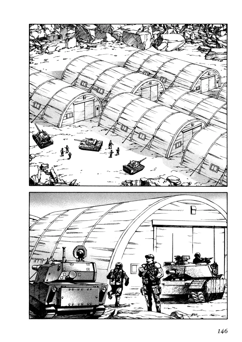 Read Leviathan Manga Online