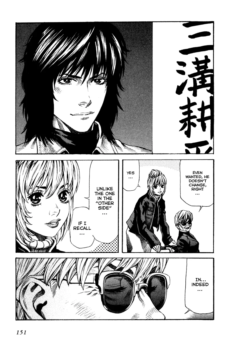 Read Leviathan Manga Online