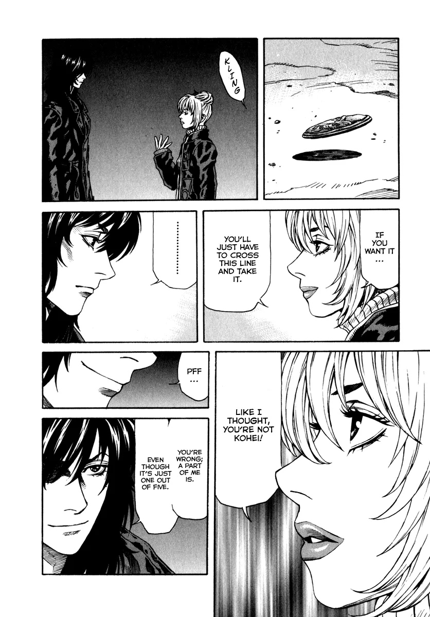Read Leviathan Manga Online