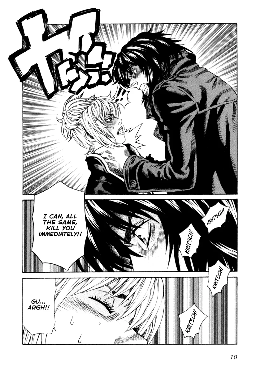 Read Leviathan Manga Online