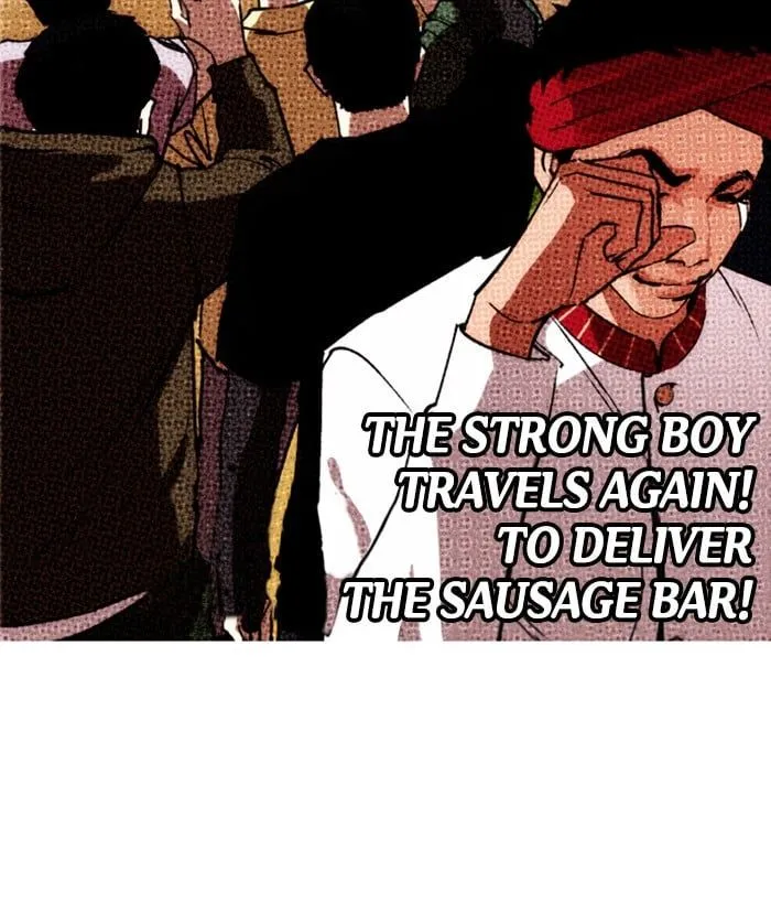 Read Lookism Manga Online