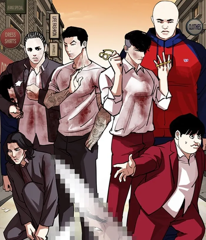 Read Lookism Manga Online