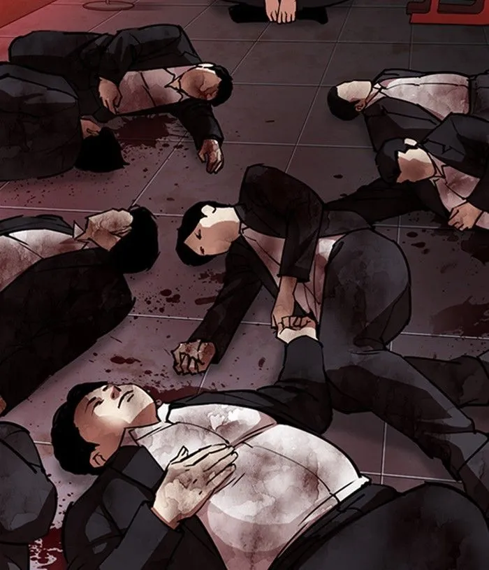 Read Lookism Manga Online
