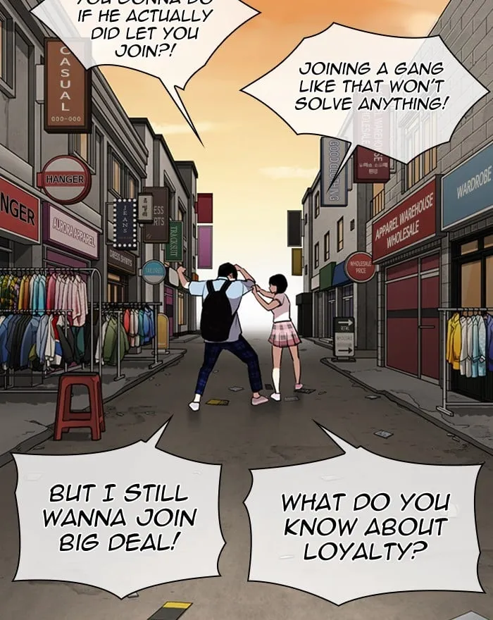 Read Lookism Manga Online