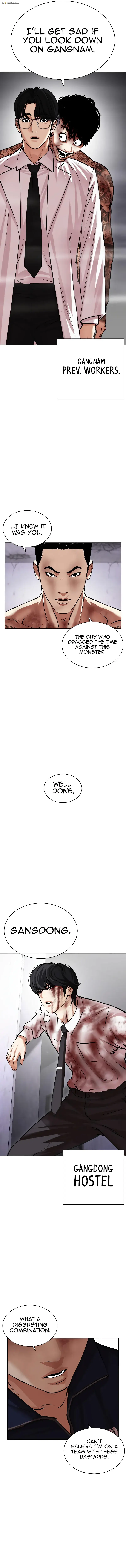 Read Lookism Manga Online