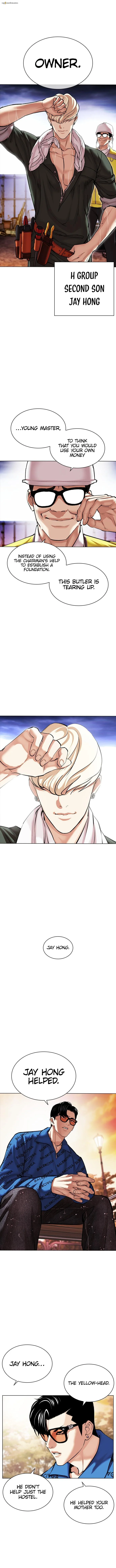 Read Lookism Manga Online